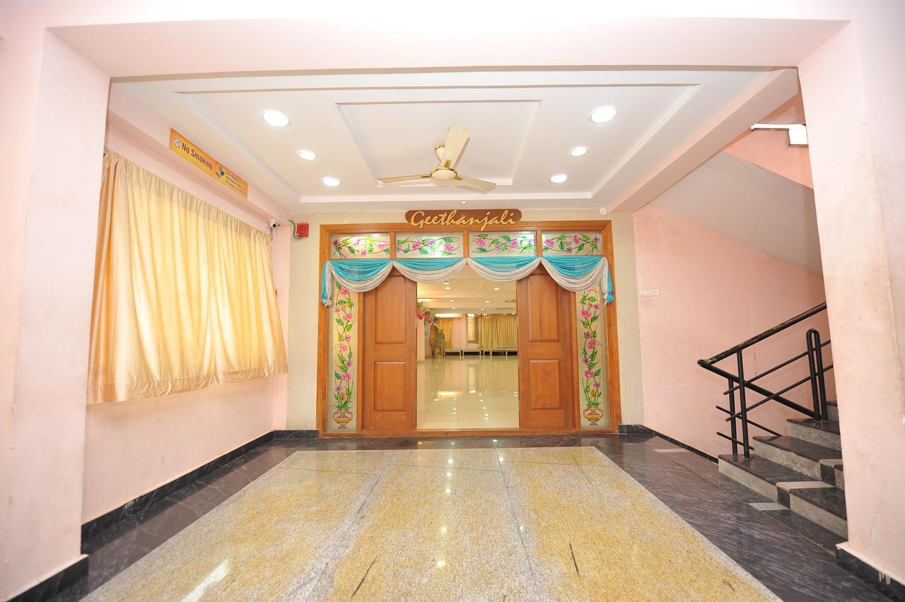Shree Lakshmi Guest House Вишакхапатнам Экстерьер фото